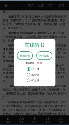 乐鱼电子竞技APP